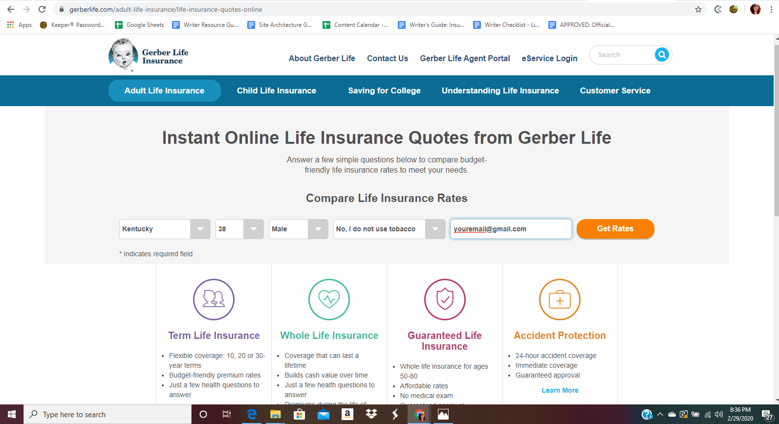 Gerber Life website online instant quote page email box
